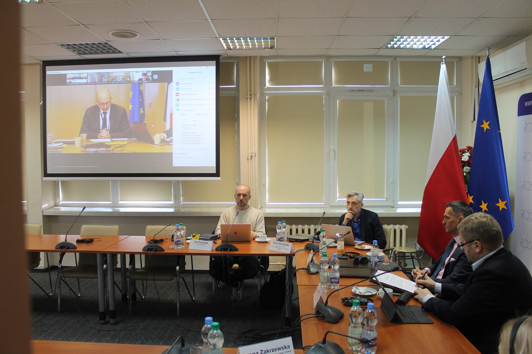 Międzynarodowe spotkanie Przewodniczących Rad i organizacji Dialogu Społecznego
fot. CPS "Dialog"